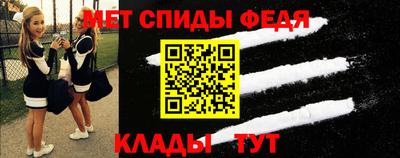 стафф Гагарин