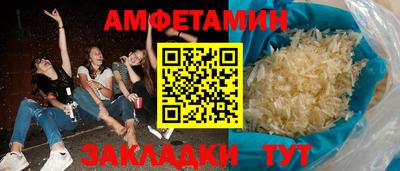 героин Гатчина