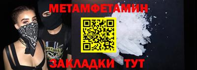 героин Гатчина