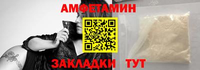 стафф Гагарин