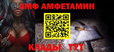 стафф Гагарин