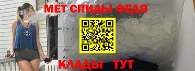 героин Гатчина