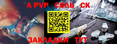 ПСИЛОЦИБИНОВЫЕ ГРИБЫ Гай
