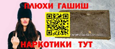 ПСИЛОЦИБИНОВЫЕ ГРИБЫ Гай