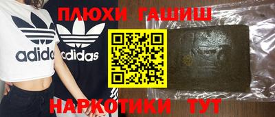 стафф Азнакаево