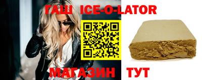 ПСИЛОЦИБИНОВЫЕ ГРИБЫ Гай