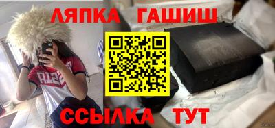 ПСИЛОЦИБИНОВЫЕ ГРИБЫ Гай