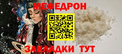героин Гатчина