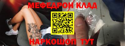 ПСИЛОЦИБИНОВЫЕ ГРИБЫ Гай