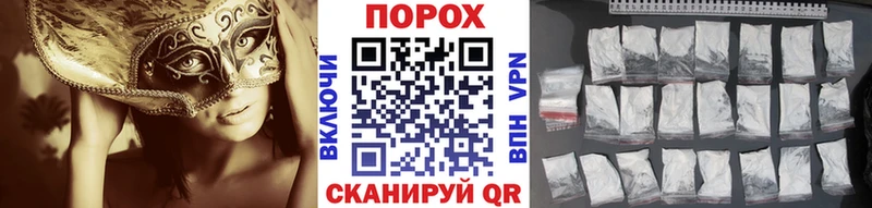 МЕТАМФЕТАМИН кристалл  наркошоп  Коряжма 