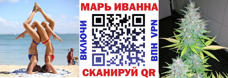 Шишки марихуана VHQ  купить  цена  Коряжма 