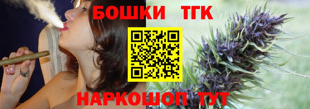 Коряжма  Канабис план  Вход с VPN  Конопля конопля  МАРИХУАНА White Widow 