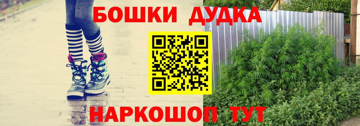 КОКАИН  Меф  ГАШ  ГАШ  Канабис  Экстази  Мефедрон  Канабис  Коряжма  Вход с VPN 